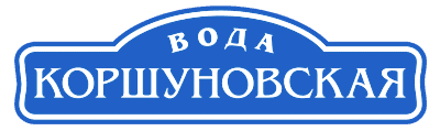 Товарный знак