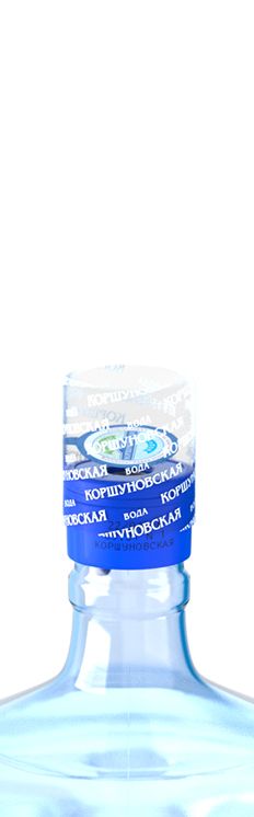 Бутылка Вода Коршуновская
