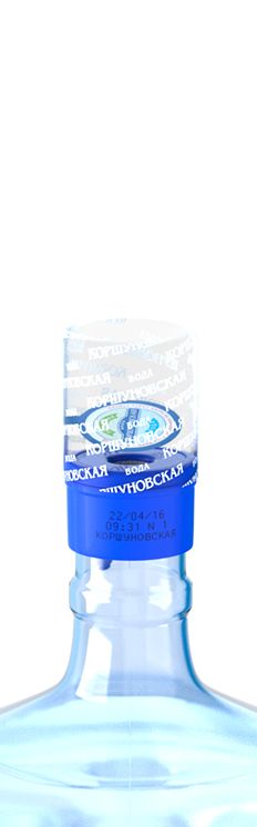 Бутылка Вода Коршуновская