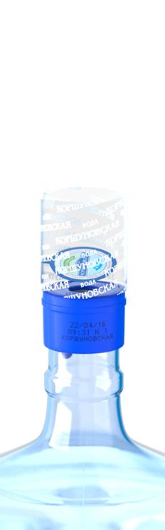 Бутылка Вода Коршуновская