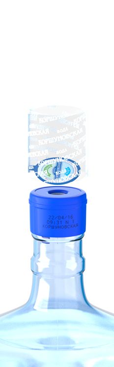 Бутылка Вода Коршуновская