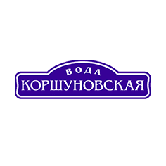 Товарный знак